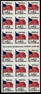 Alphabetilately G is for G stamp All non denominated US stamps