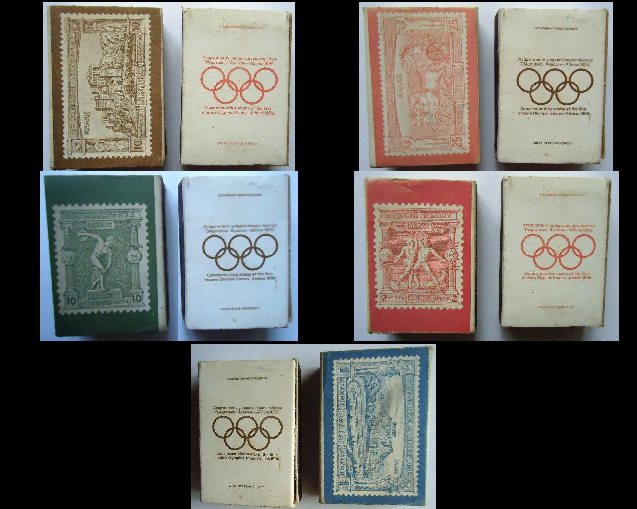 POSTER STAMPS AND LABELS OF THE OLYMPIC GAMES - UNDATED LABELS